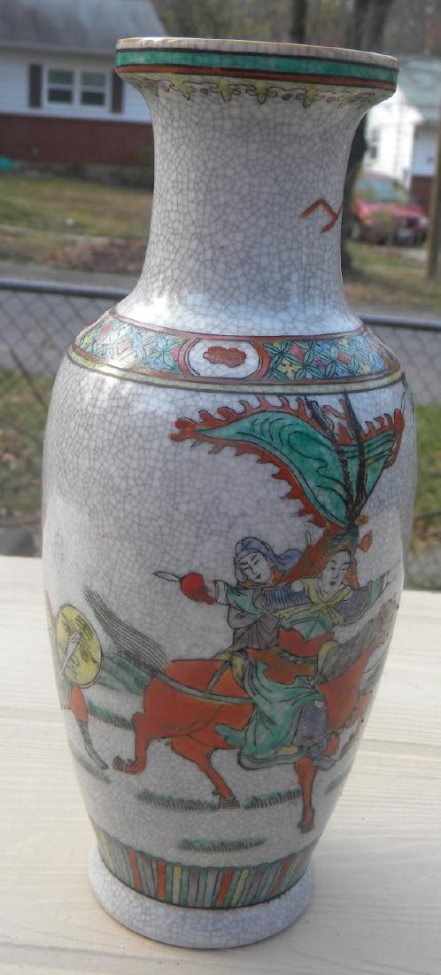 Antique Chinese Ge Style Warrior Vase (1 of 6)