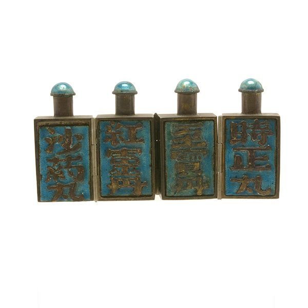 Chinese Agate And Silver Snuff Bottle (1 of 6)