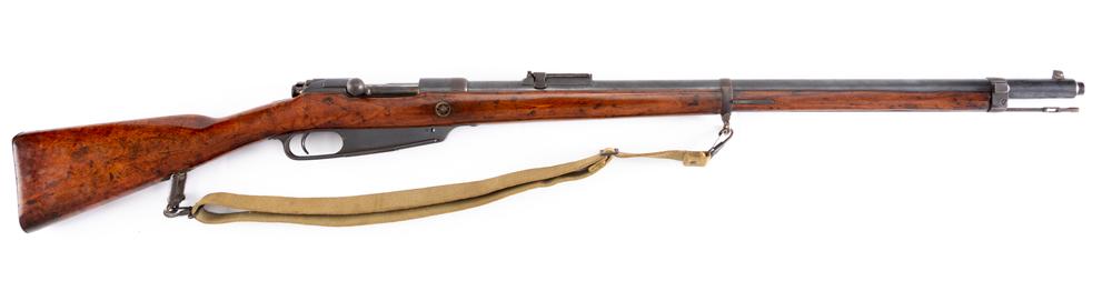 Antique Siamese Mauser, manufactured at the Spandau Arsenal, front receiver marked "1890", 8 mm: Antique Siamese Mauser, manufactured at the Spandau Arsenal, front receiver marked "1890", 8 mm caliber, (not for firing), SN 3921, 29" barrel, mixed numbers, dark bore, SSN NO. and name lightly etche