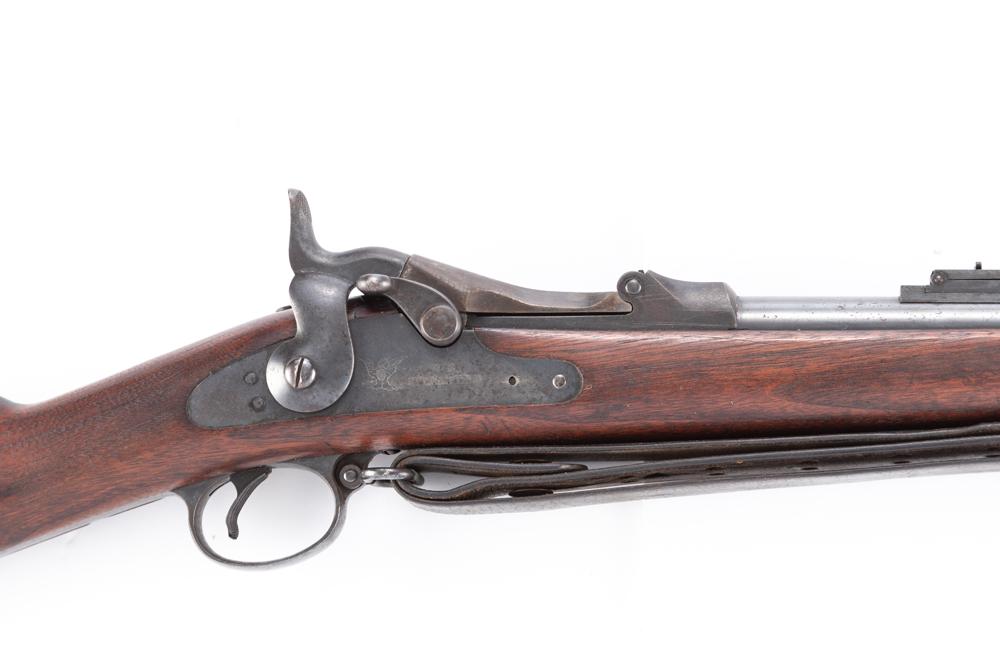 High condition antique Model 1884 US Springfield two-band Trap Door Rifle, .45/70 caliber, SN: High condition antique Model 1884 US Springfield two-band Trap Door Rifle, .45/70 caliber, SN 507166. Extremely nice condition with majority of blue finish present. Barrel measures 32" with fixed bayo