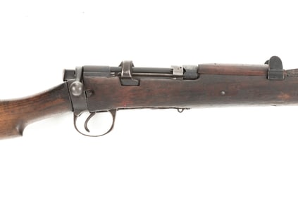British Lee Enfield, Model 1916, Bolt Action Rifle, .303 British caliber, SN 5020, dark brown aged