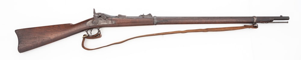 Antique U.S. Springfield, Model 1873, Trap Door Rifle, .45/70 caliber, SN 251039, manufactured (1 of 4)