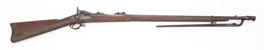 Antique U.S. Springfield, Model 1873, Trap Door Rifle, .45/70 caliber, SN 463683, manufactured (1 of 4)