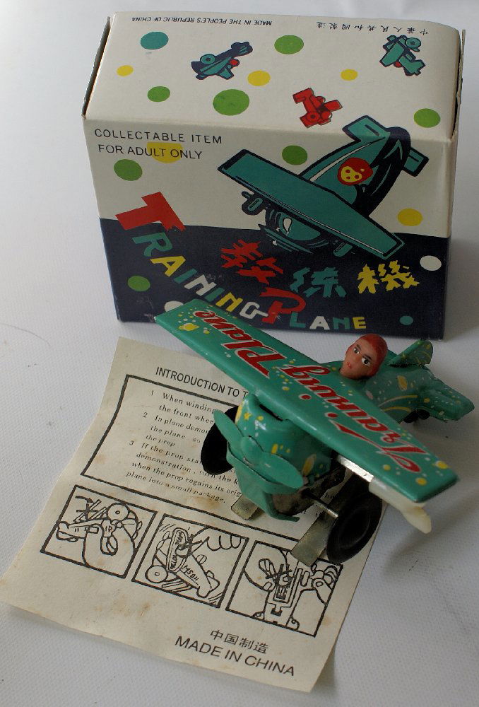 Green Wind-up Training Plane Airplane MS011 in Original (1 of 1)