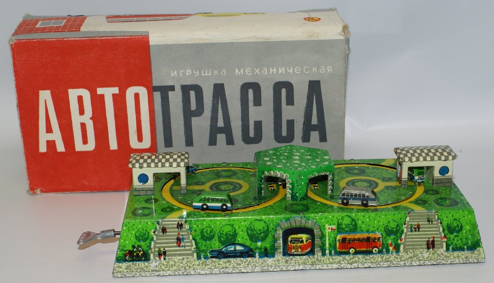 ABTOTPACCA Russian Tin Windup Car / Bus Station (1 of 1)