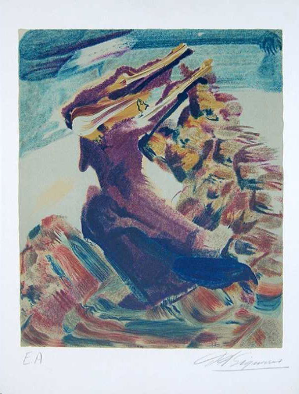 David Alfaro Siqueiros, original lithograph "FLIGHT": David Alfaro Siqueiros, original lithograph "FLIGHT'PAPER SIZE 25.5 X 19.5 INCHES, IMAGE SIZE 16 X 19 INCHES. Born in Chihuahua, Mexico, joined Jose Orozco and Diego Rivera as most influential muralis