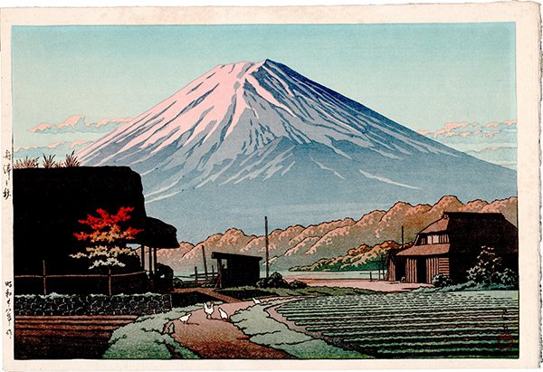 KAWASE HASUI "AUTUMN IN FUNATSU": KAWASE HASUI "AUTUMN IN FUNATSU, PUBLISHER: WATANABE. DATE: 1953. COMMENT: ORIGINAL, LIFE-TIME PRINTING, OBAN. "15.5 x 10.5".
