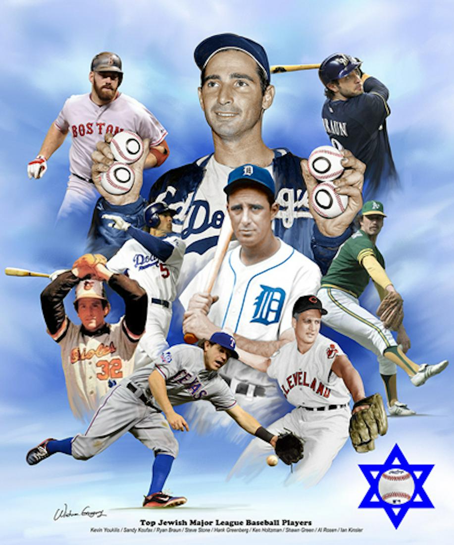 Wishum Gregory - "Top Jewish Major League Baseball Players" (1 of 1)