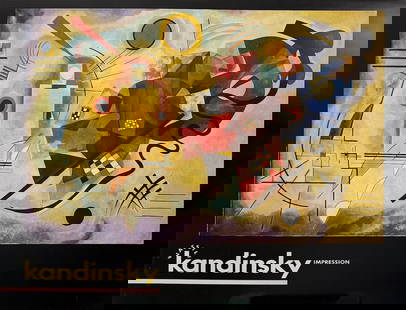 Vassily Kandinsky "Impression": Vassily Kandinsky "Impression". Reproduction Print. 1987. 31.5 x 23.5. There are minor creases on the edge of the print. Otherwise, great condition