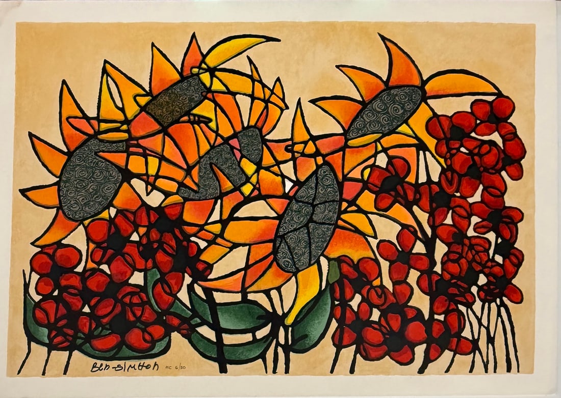 Avi Ben - Simhon - "Sunflower" (1 of 2)