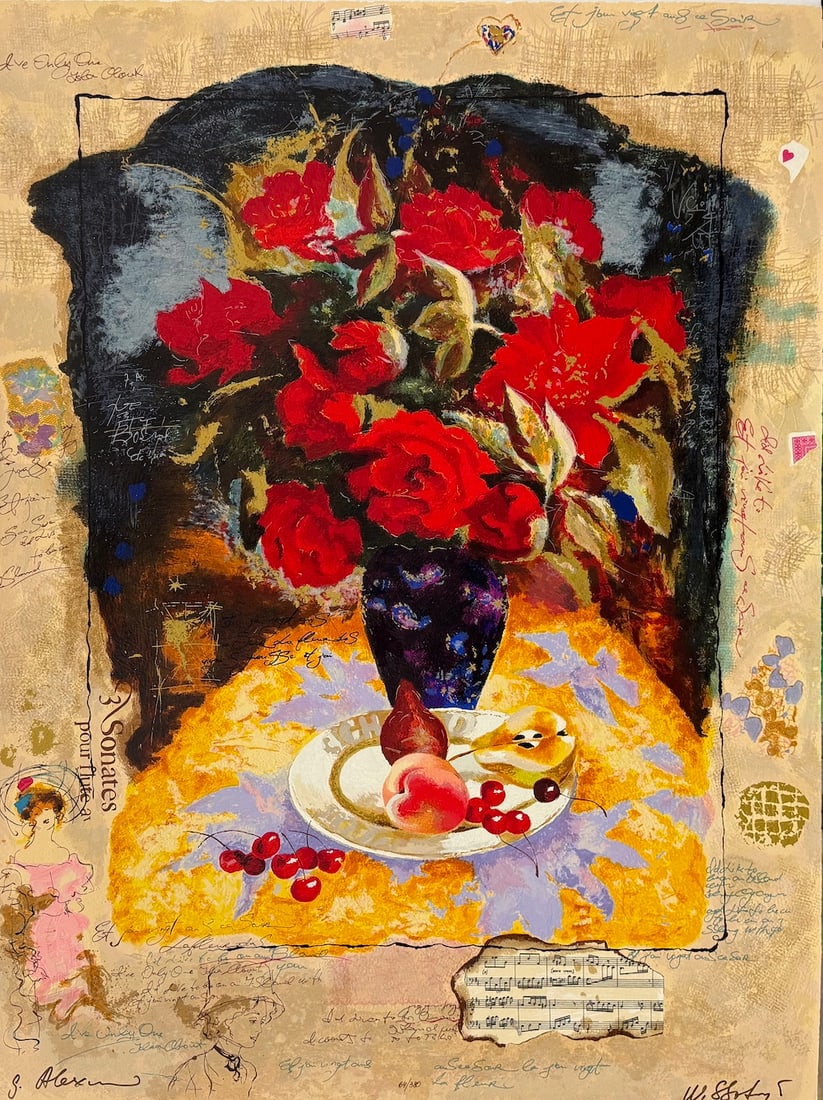 Alexander and Wissotzky - "Blossoms & Fruits" (1 of 3)