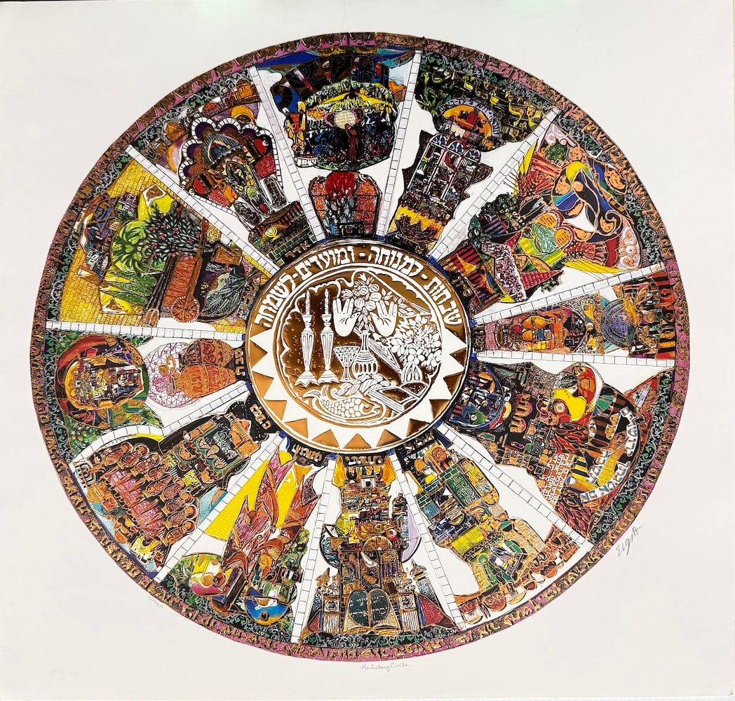 Amram Ebigi - "Holiday Circle" (1 of 5)