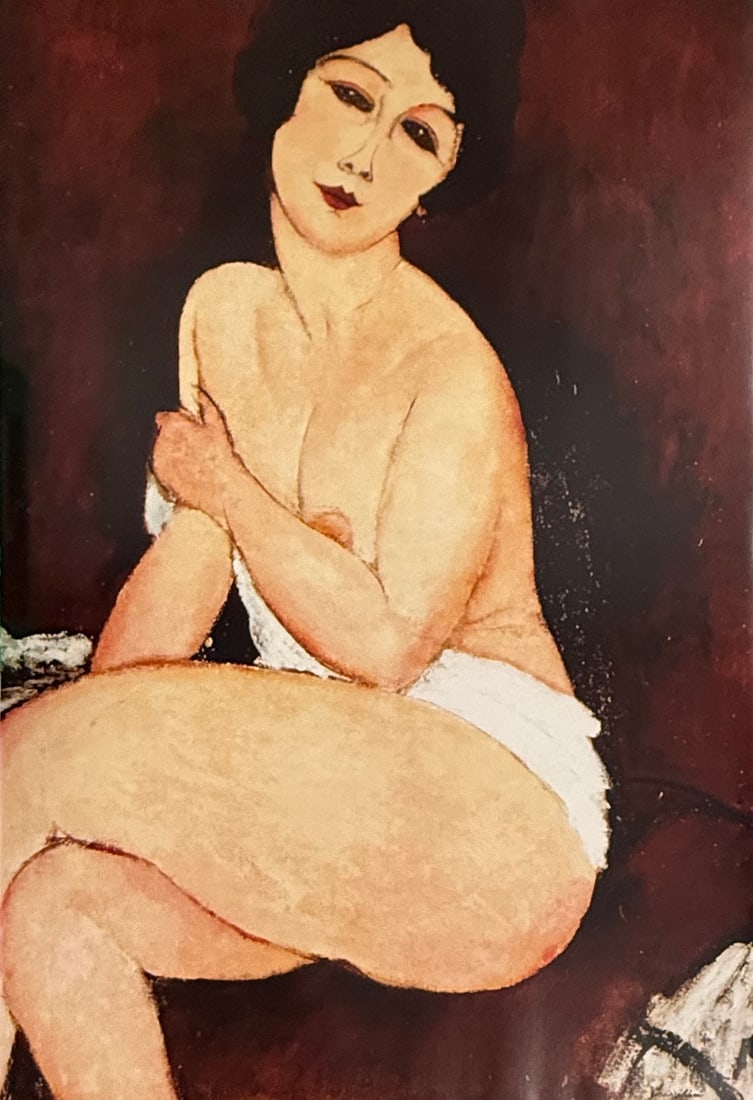 Amedeo Modigliani - "Beautiful Woman": Amedeo Modigliani - "Beautiful Woman". Reproduction Print. 24 x 36. Excellent condition