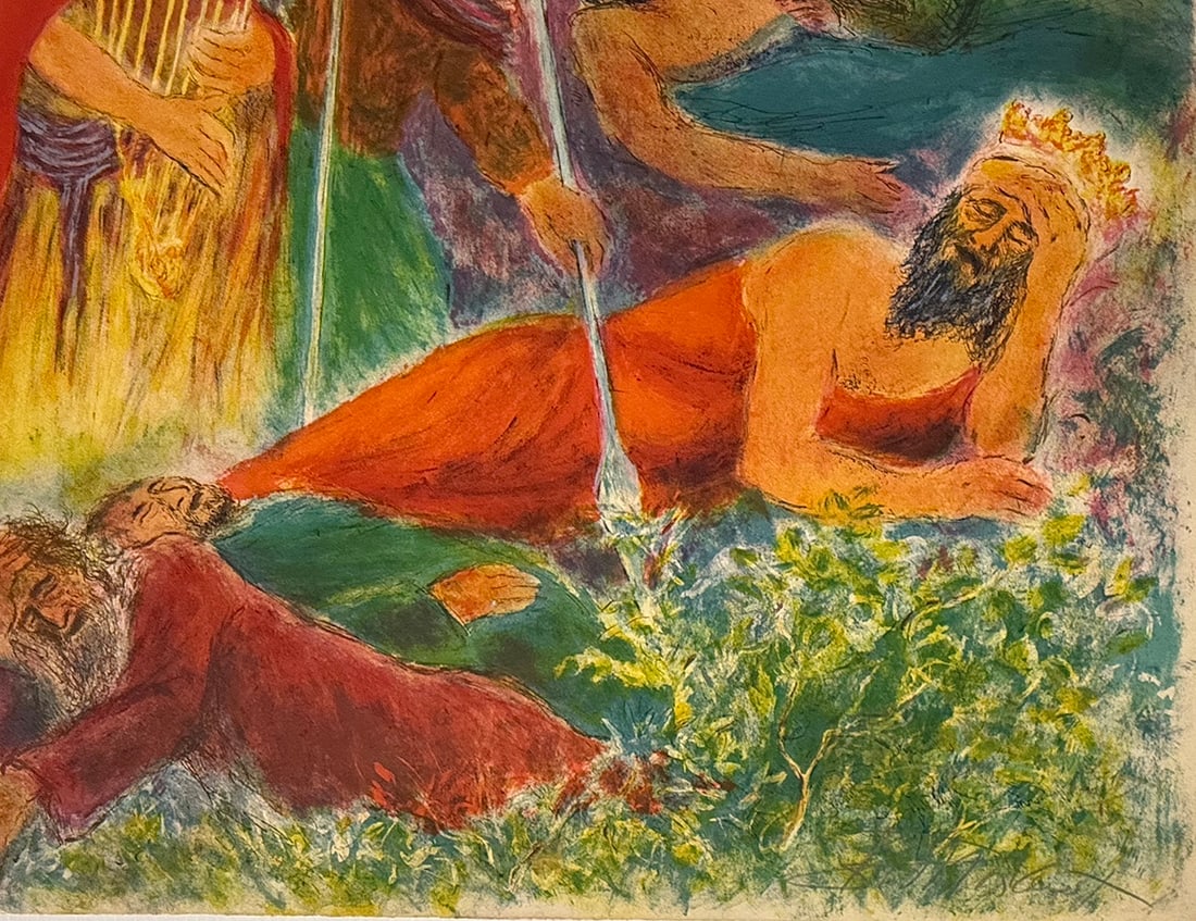 Ira Moskowitz - "Song of Songs IV" (1 of 2)