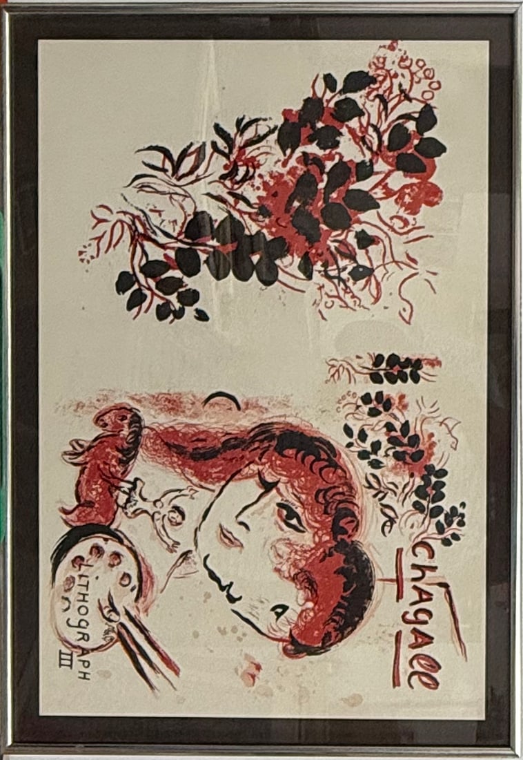 Marc Chagall - "Lithographe III" (Framed) (1 of 1)