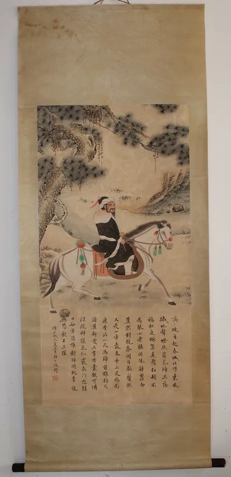 Antique Chinese Painting Scroll (1 of 5)