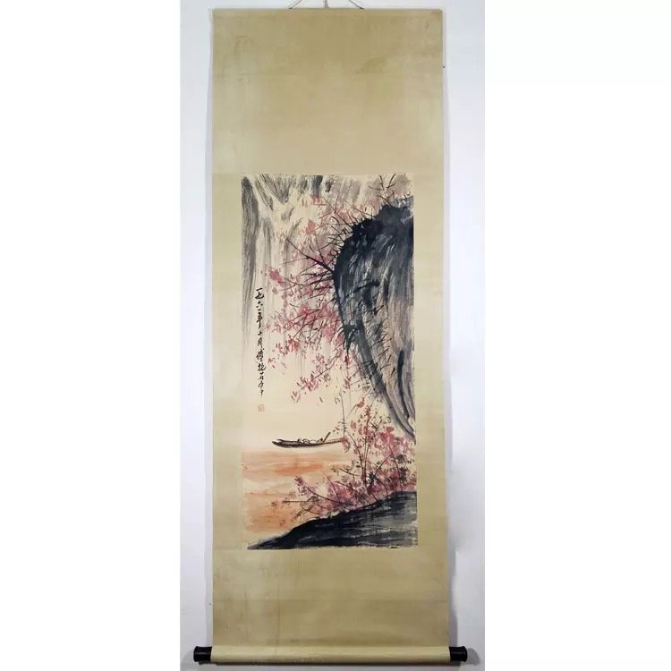 Chinese Landscape Painting Scroll (1 of 6)