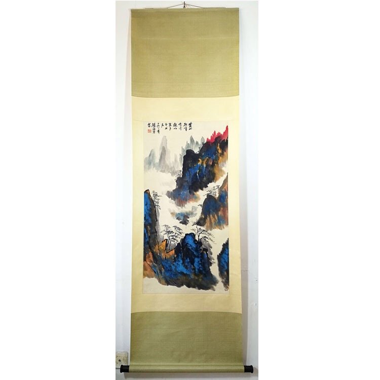 Antique Chinese Landscape Painting Scroll (1 of 5)