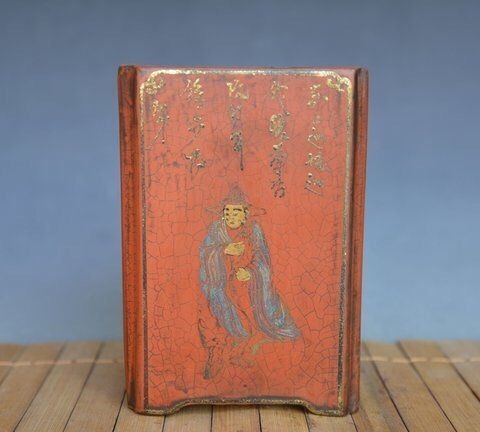 Antique Chinese Gilt Gold Cinnabar Brush Holder (1 of 6)