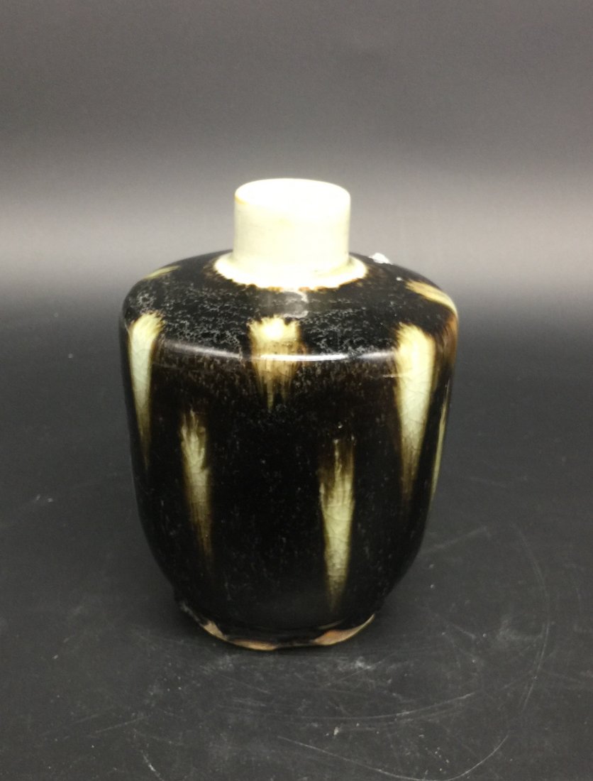 A Very Rare Late Song-Early Yuan Period Tea Jar (1 of 4)