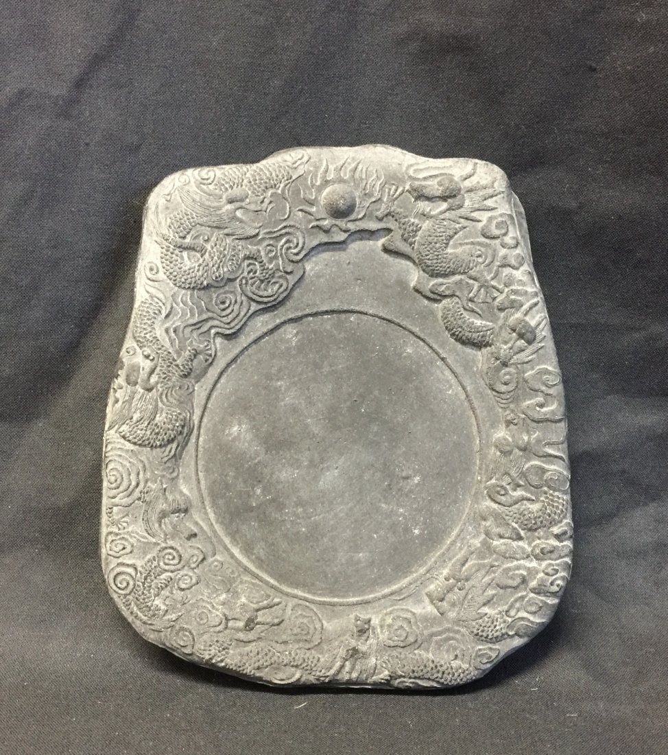 Antique Chinese Carved Huizhou Ink Inkstone: Antique Chinese Carved Huizhou Ink Inkstone. 5.25"x4.75"x0.75"