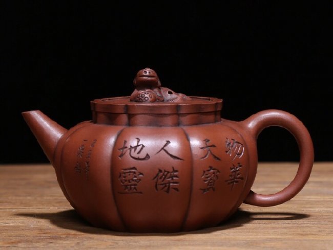 Antique Chinese Yixing Zisha Teapot (1 of 7)