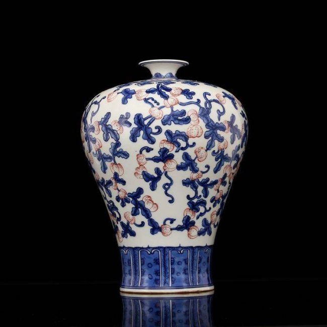Chinese Blue and White Copper-Red Meiping Vase (1 of 4)