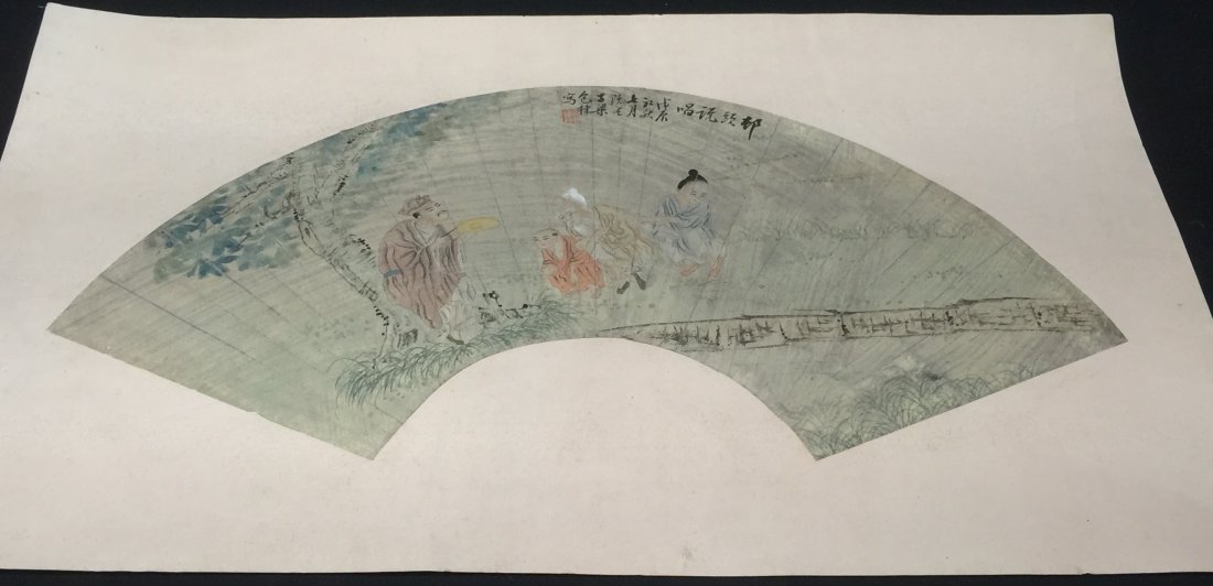 Antique Chinese Fan Painting (1 of 4)