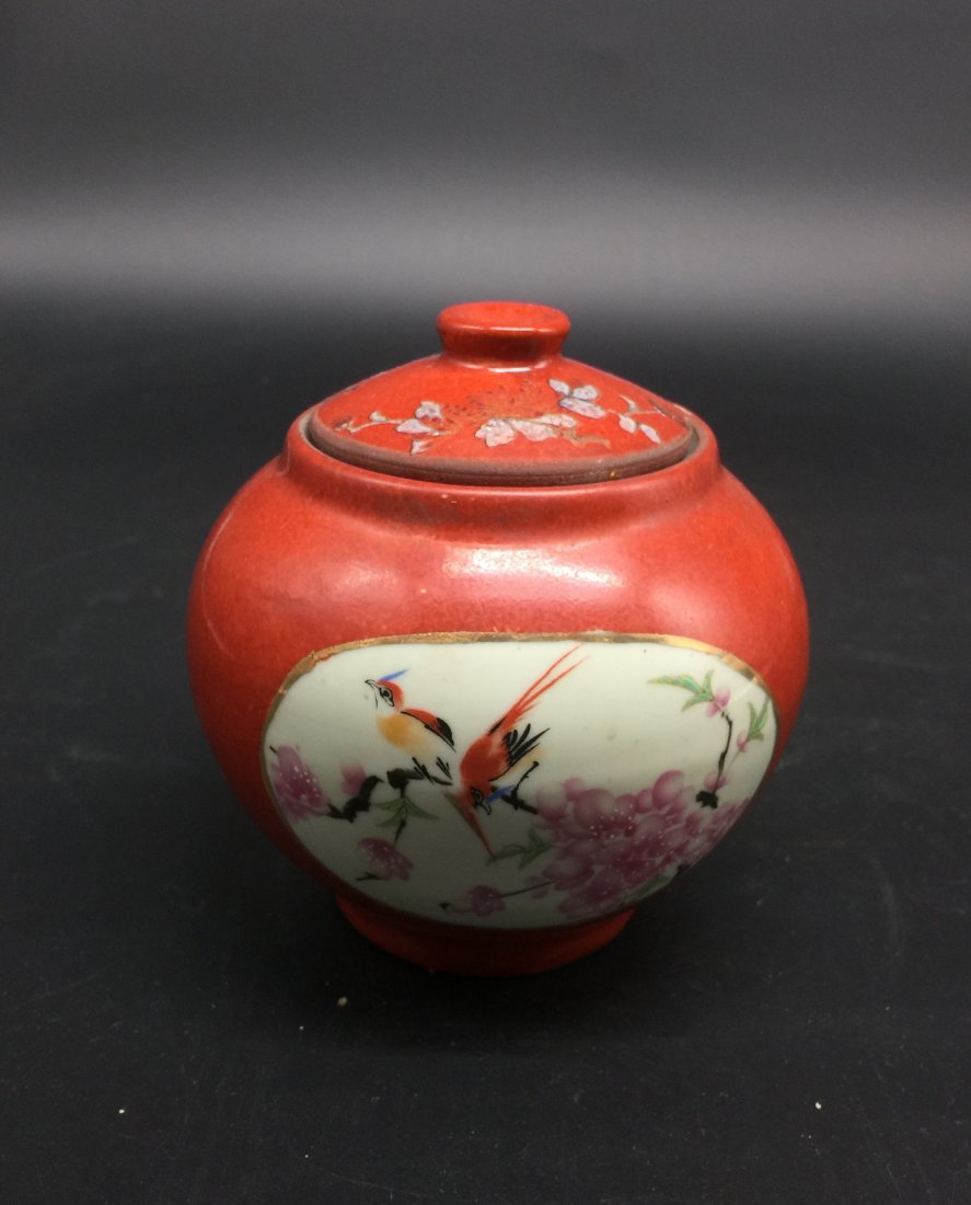 An Exquisite and Rare Jar of the “Last Emperor” (1 of 7)