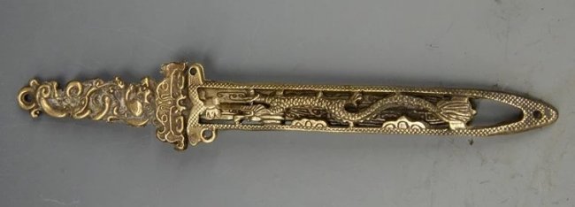 Chinese Gilt Gold Carved Dragon Bronze Sword (1 of 3)