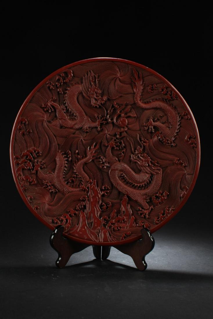 Chinese Cinnabar Lacquered Round Plate (1 of 4)