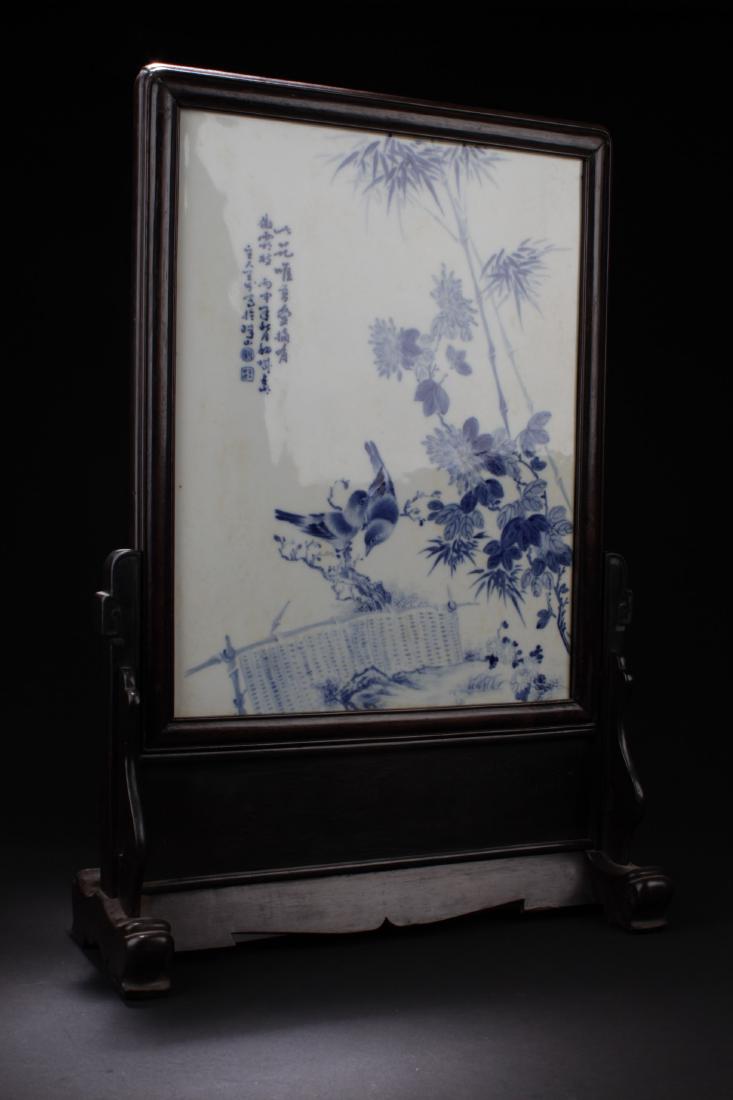 Chinese Blue & White Porcelain Table Screen (1 of 4)