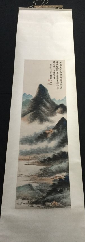 Chinese Landscape Painting Scroll (1 of 4)