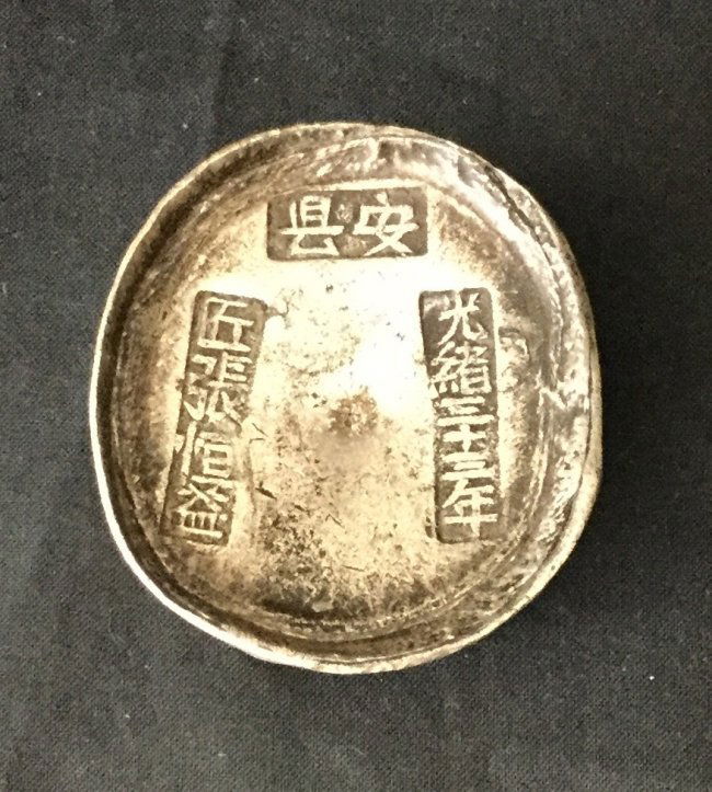 Antique Chinese Silver Ingots (1 of 3)