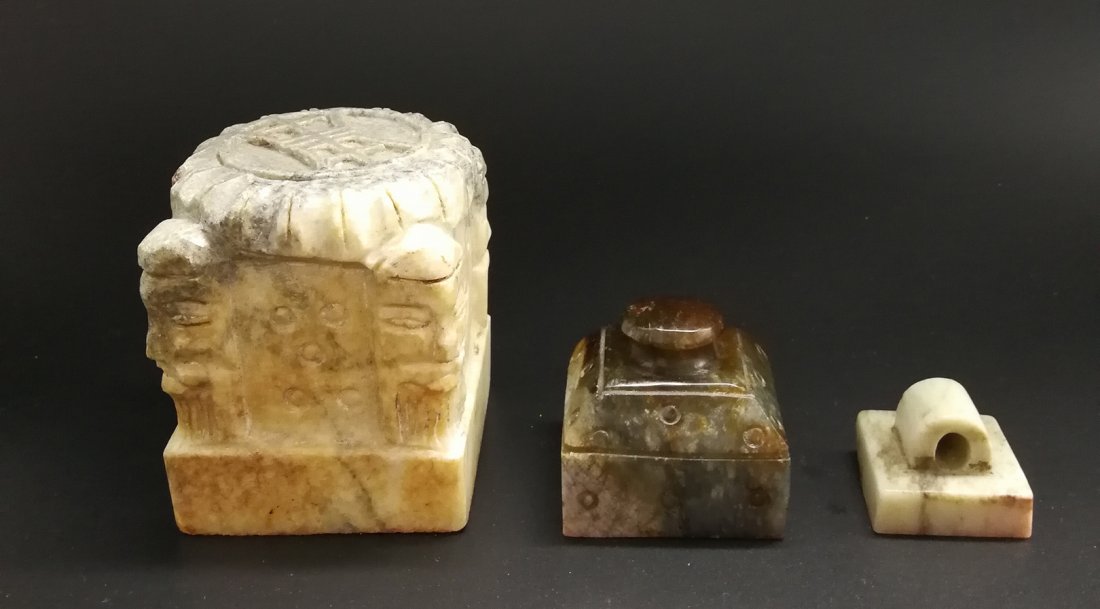 Three Stone Seal (1 of 2)