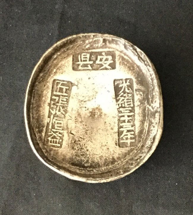 Antique Chinese Silver Ingots (1 of 3)
