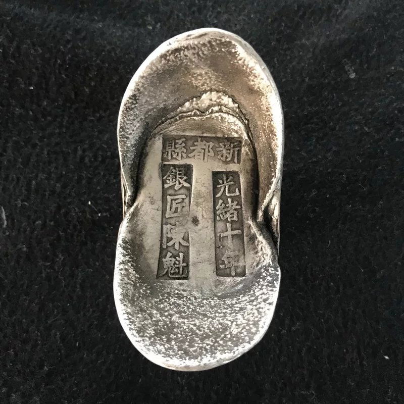 Antique Chinese Silver Ingots (1 of 4)