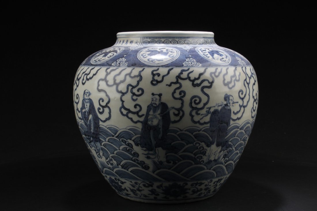 Chinese Blue & White Porcelain Jar (1 of 5)