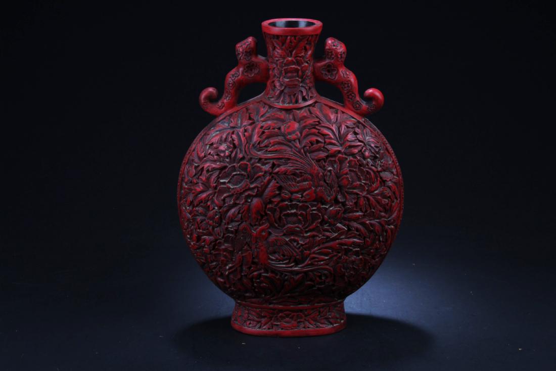 Chinese Cinnabar Lacquer Moonflask Vase (1 of 4)