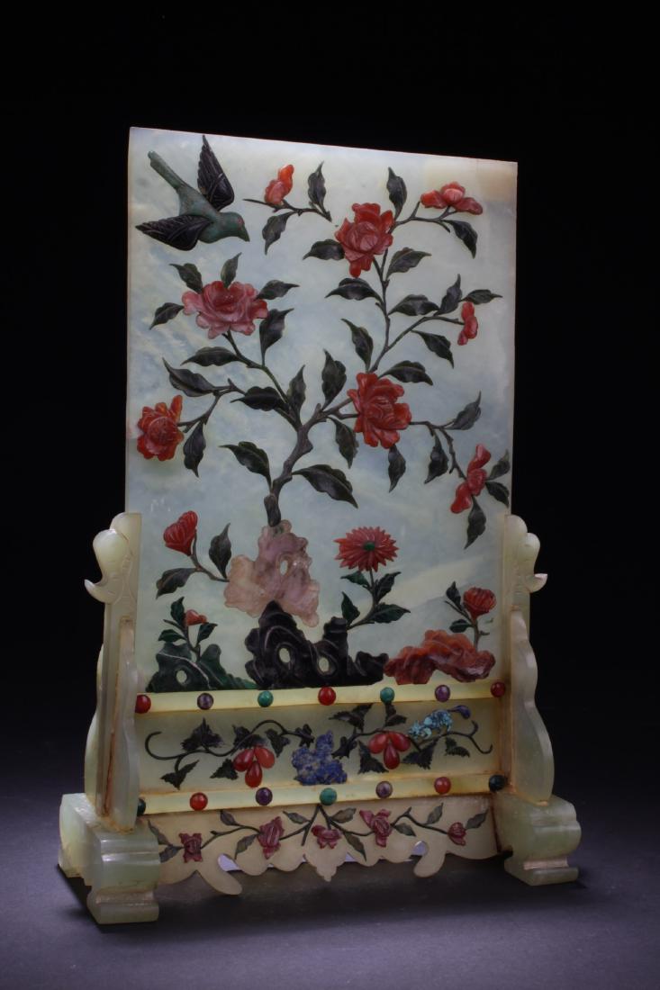 Chinese Antique Jade Table Screen (1 of 6)