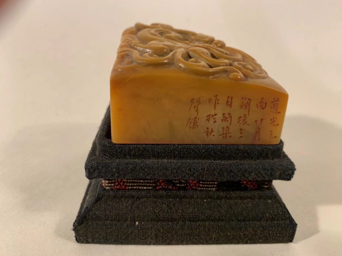Antique Chinese Carved Soapstone Seal (1 of 6)