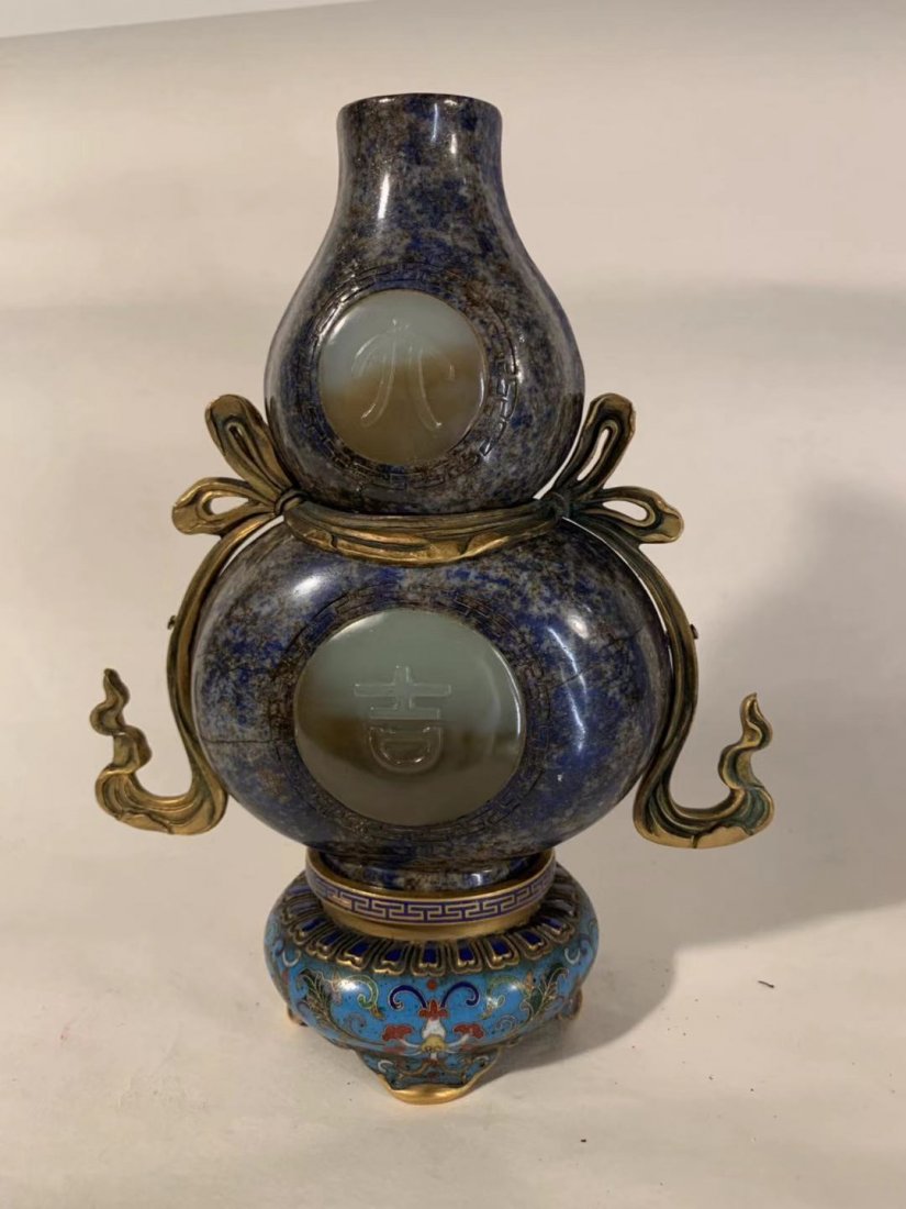 Antique Chinese Lapis Double Gourd Vase (1 of 8)