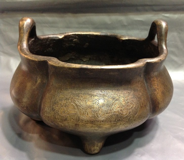 Antique Chinese Bronze Incense Burner: Antique Chinese Bronze Incense Burner 4.5"x7"