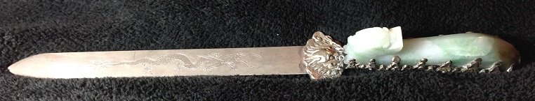 Qing Silver and Jadeite Letter Opener: Qing Silver and Jadeite Letter opener with Hand Carved Dragon 11.75"