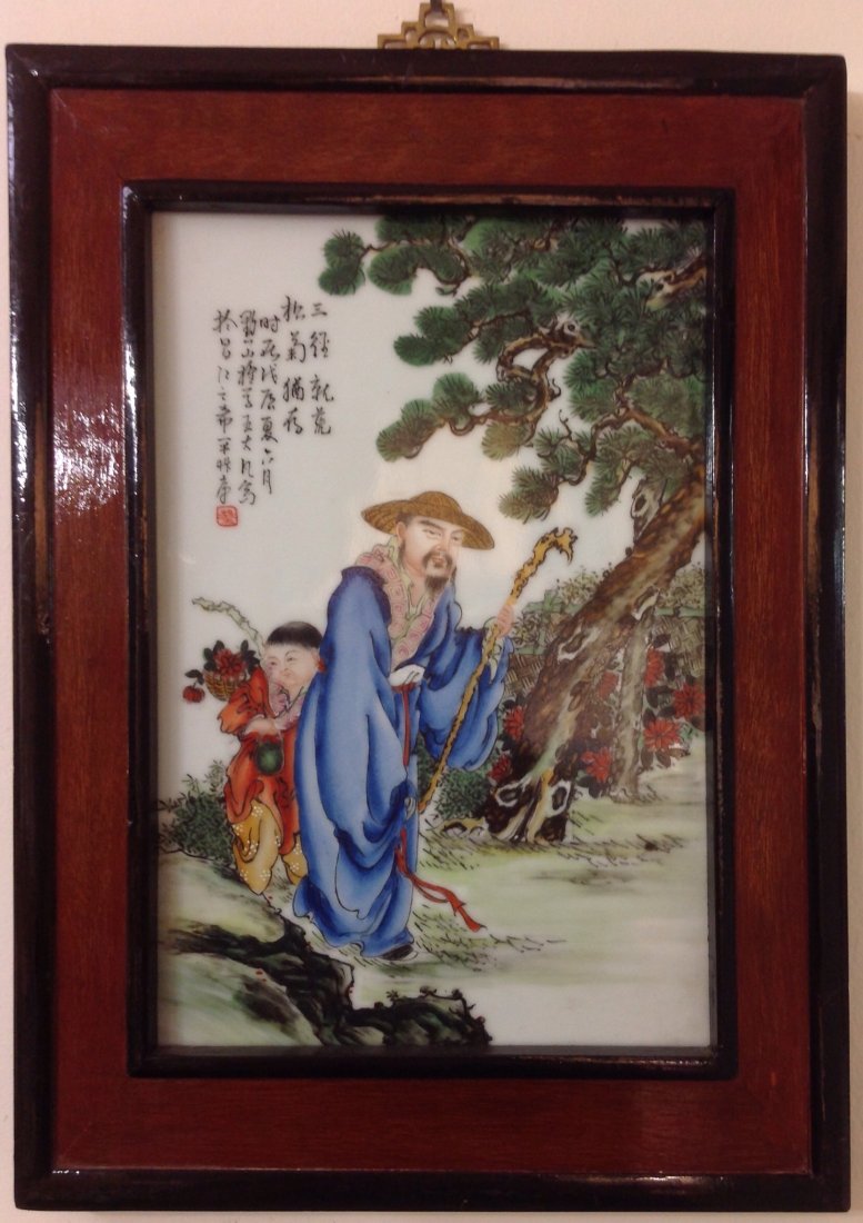 Antique Porcelain Plaque (1 of 3)