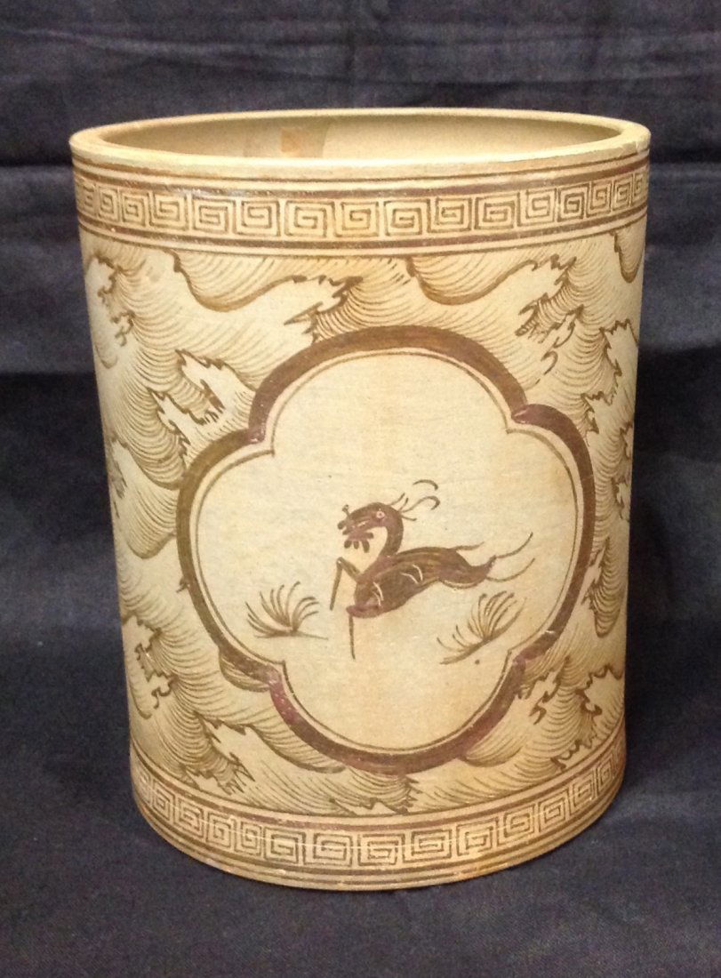 Zisha Hand Painted Brush Holder (1 of 4)