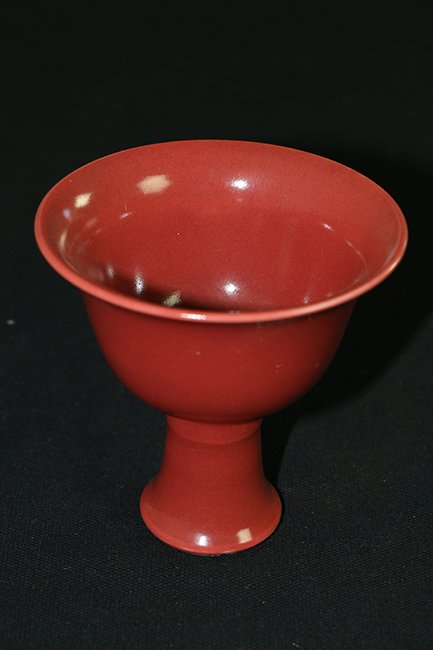Chinese Red Glaze Cup Da Ming Xuan De Nian Zhi  Mark (1 of 3)