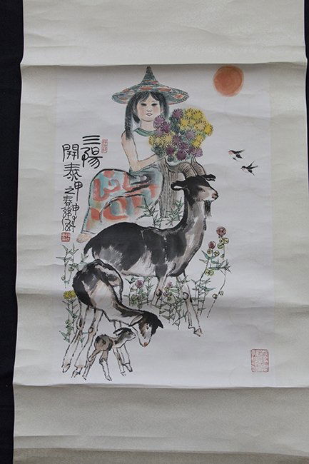 Fine Chinese Painting A Girl with Three Sheeps: Fine Chinese Painting A Girl with Three Sheeps. 27"x18"