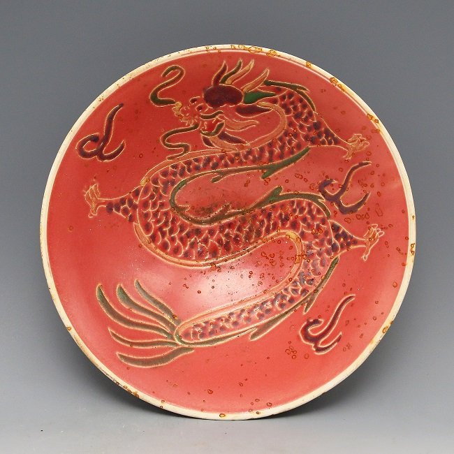 SONG DINGYAO CARVED DRAGON RED PLATE (1 of 5)