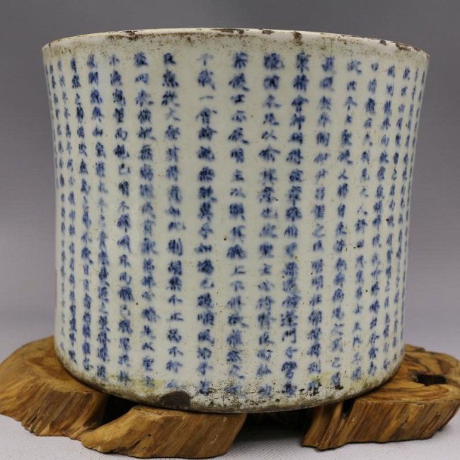 QING KANGXI BLUE AND WHITE BRUSH HOLDER (1 of 4)
